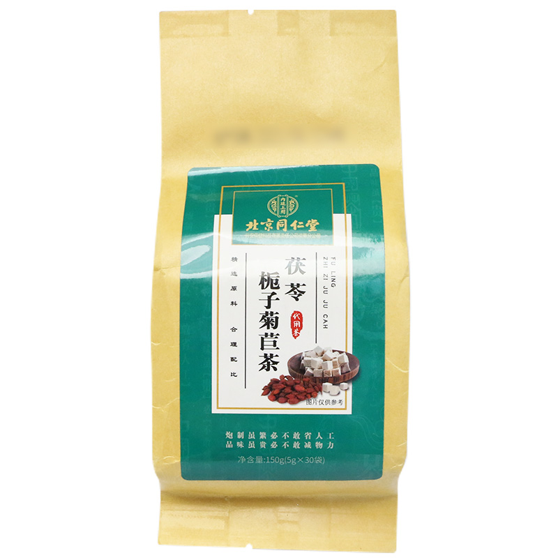 茯苓栀子菊苣茶(代用茶)