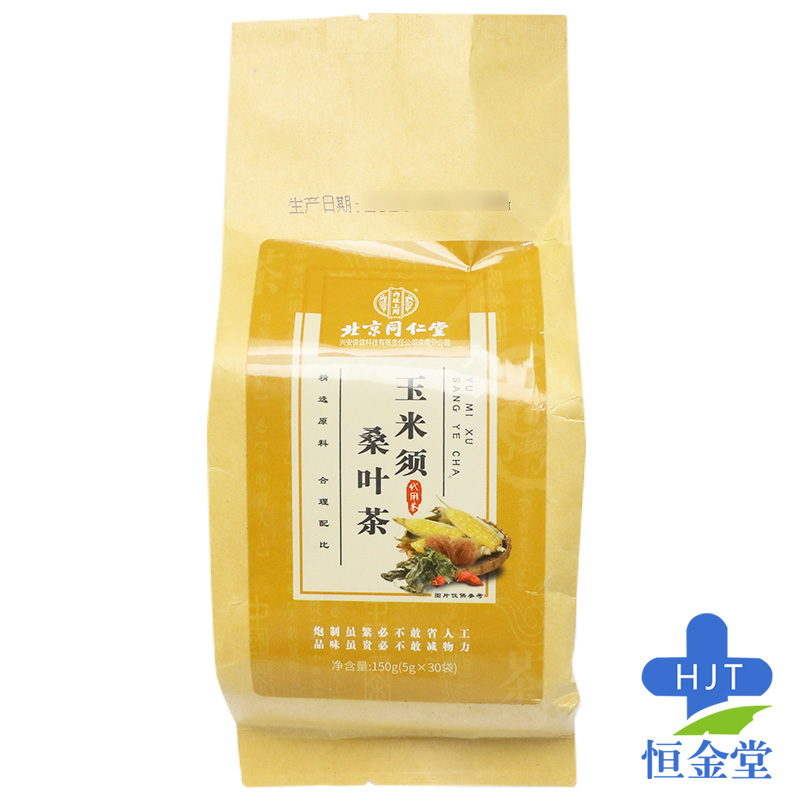同仁堂 玉米须桑叶茶(代用茶) 5g×30袋