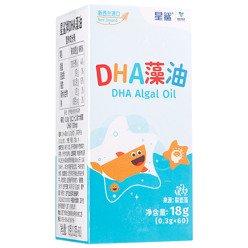 星鲨 星鲨牌DHA藻油 18g(0.3g*60)